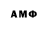 МЕТАДОН мёд Fahim Md