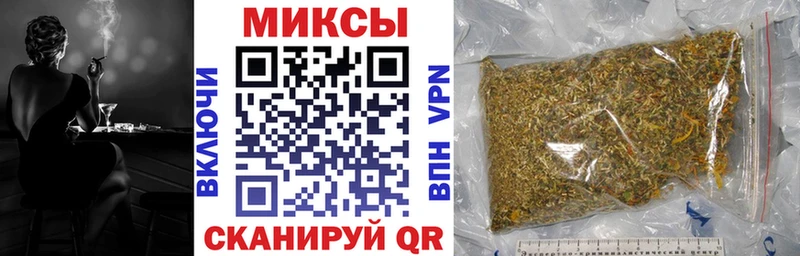 продажа наркотиков  Ирбит  Бутират 99% 