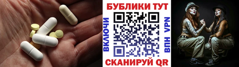 Экстази бентли  гидра как зайти  Ирбит 