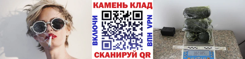 где купить   Ирбит  Гашиш Ice-O-Lator 