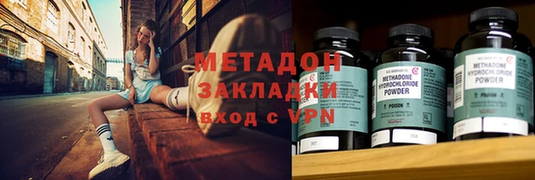 мефедрон VHQ Зерноград