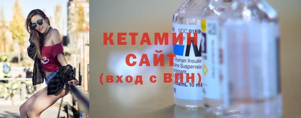 дурь Заволжье