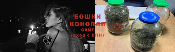мефедрон VHQ Зерноград