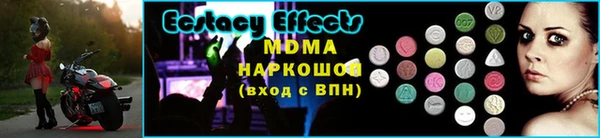 дурь Заволжье