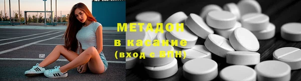 мефедрон VHQ Зерноград