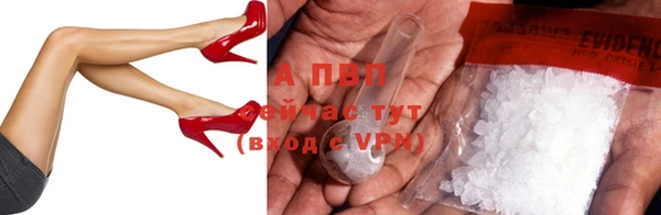 марки nbome Магадан