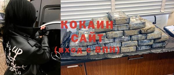 дурь Заволжье