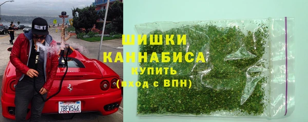 мефедрон VHQ Заволжск