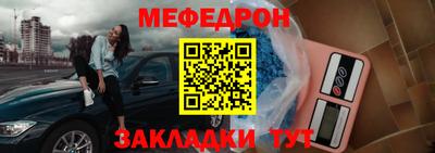 мдпв Жуковский