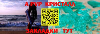 мдпв Жуковский
