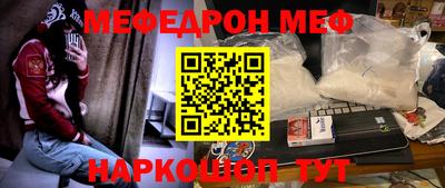 ALPHA-PVP Заводоуковск