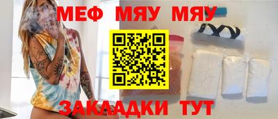 мдпв Жуковский