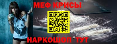 гашик Заволжье