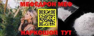 гашик Заволжье