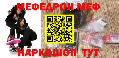 гашик Заволжье