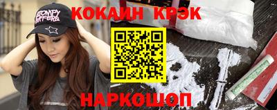 гашик Заволжье
