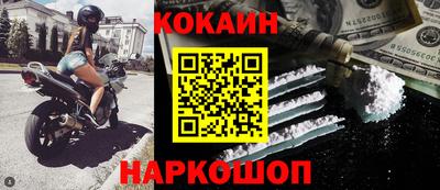 ALPHA-PVP Заводоуковск