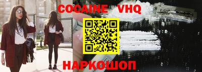 гашик Заволжье