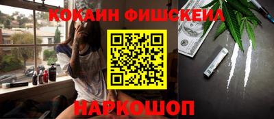 гашик Заволжье