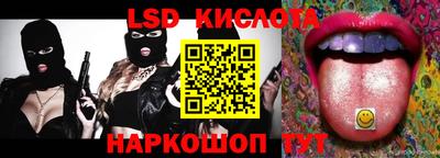 мдпв Жуковский