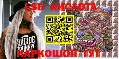 мдпв Жуковский