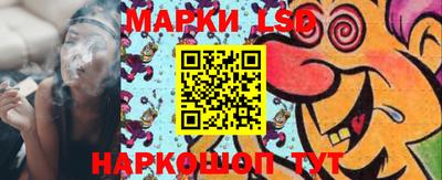 гашик Заволжье