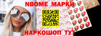 мдпв Жуковский