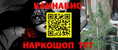 ALPHA-PVP Заводоуковск