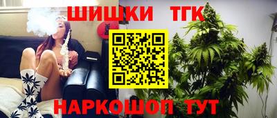 ALPHA-PVP Заводоуковск