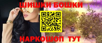 ALPHA-PVP Заводоуковск