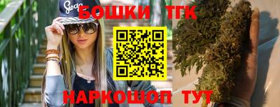 ALPHA-PVP Заводоуковск