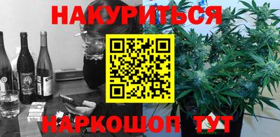 ALPHA-PVP Заводоуковск