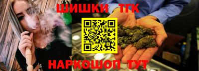 ALPHA-PVP Заводоуковск