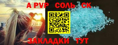 мдпв Жуковский