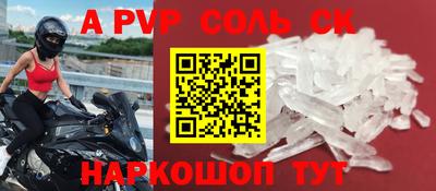 мдпв Жуковский