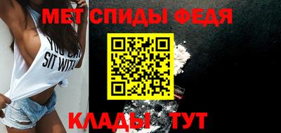 гашик Заволжье