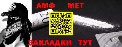 гашик Заволжье