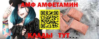 мдпв Жуковский