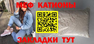 гашик Заволжье