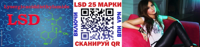 что такое наркотик  ОМГ ОМГ как войти  ЛСД экстази кислота  Ирбит 