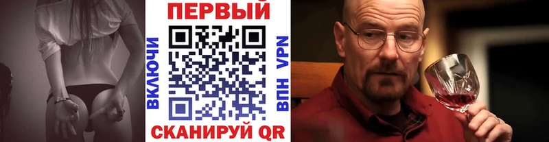 Метамфетамин Декстрометамфетамин 99.9% даркнет сайт Ирбит
