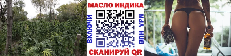 цена наркотик  Ирбит  Дистиллят ТГК вейп 